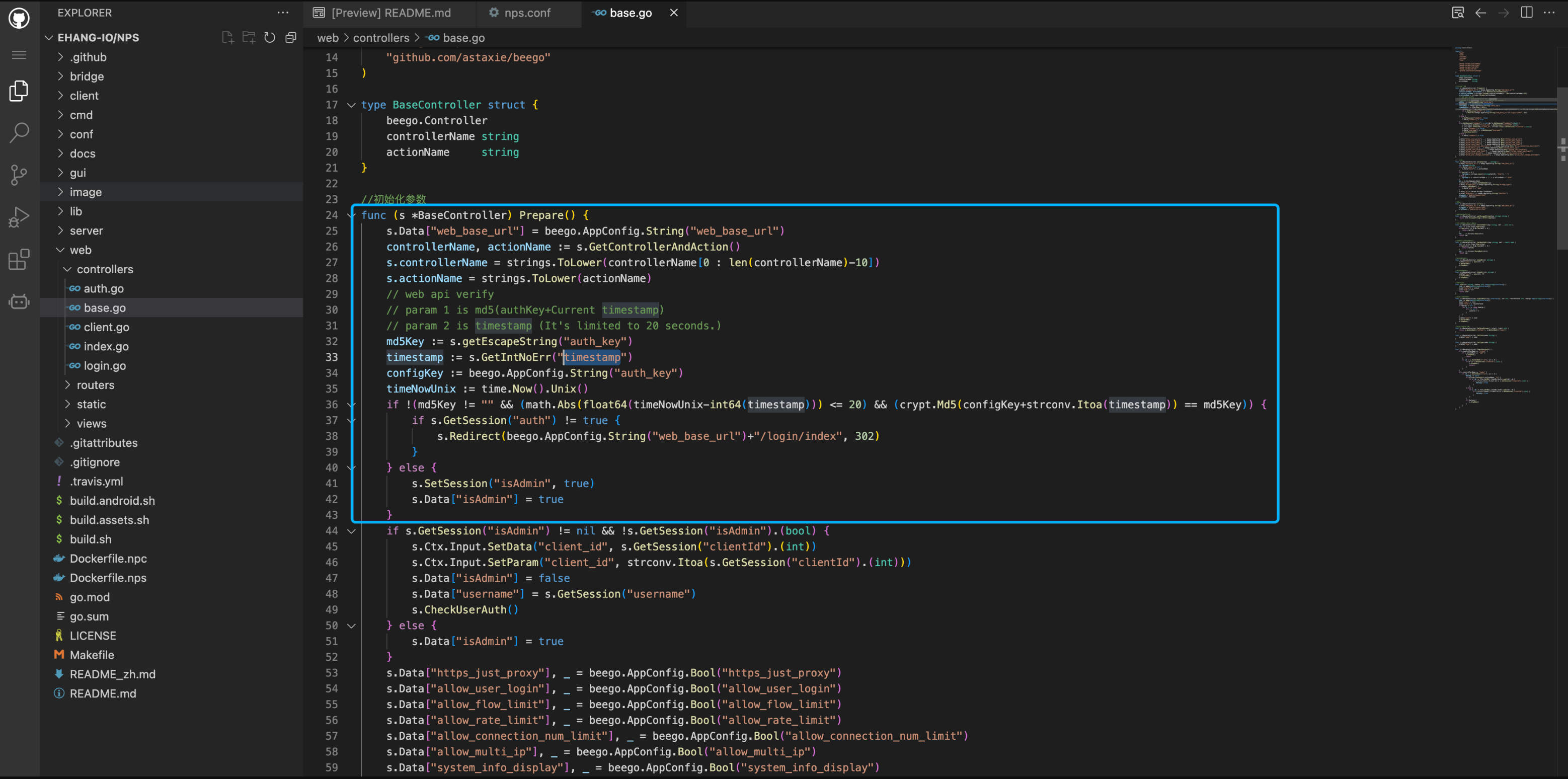 image-20220824141203374