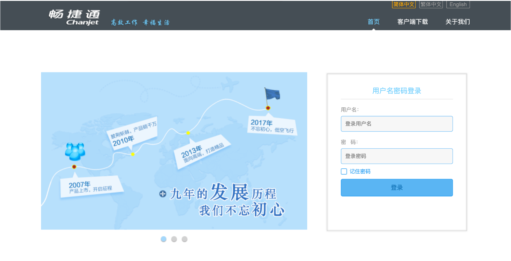 image-20221017171544062