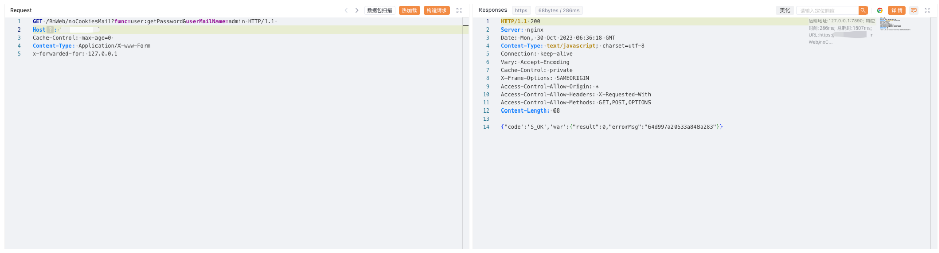 image-20231115104603790