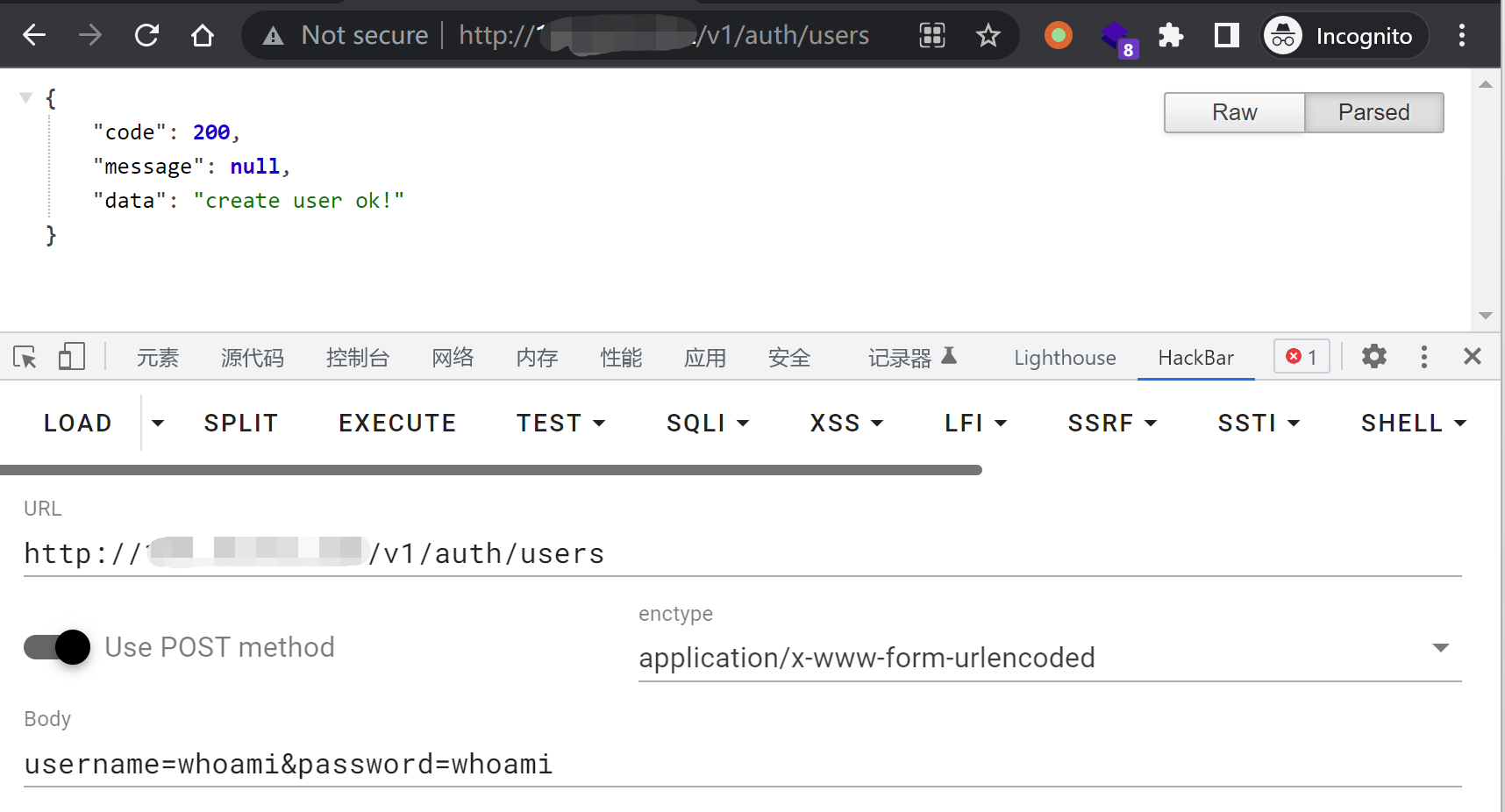 image-20230609143031183