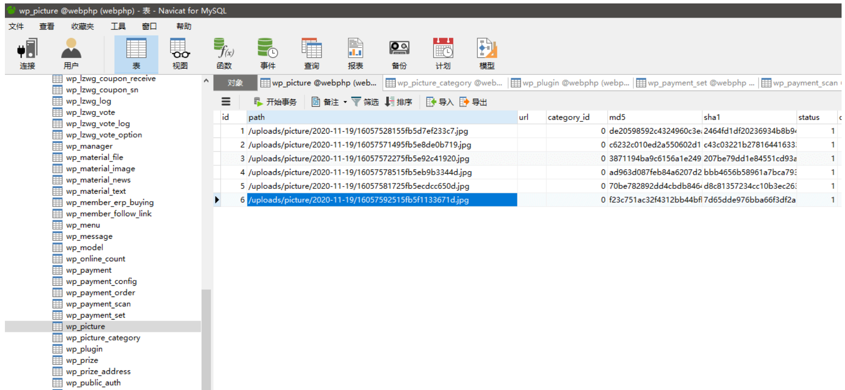 image-20220518160239897