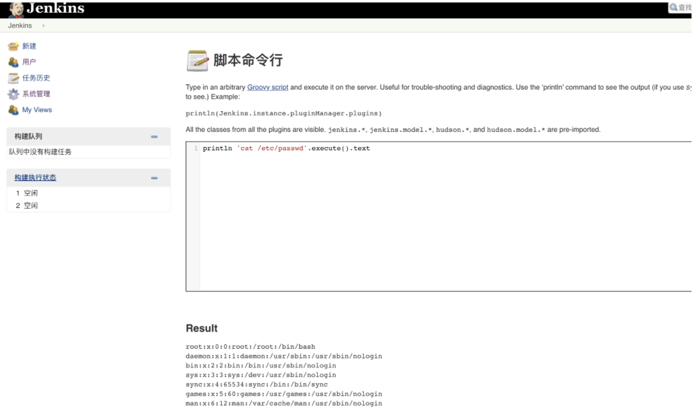 image-20220525163148014
