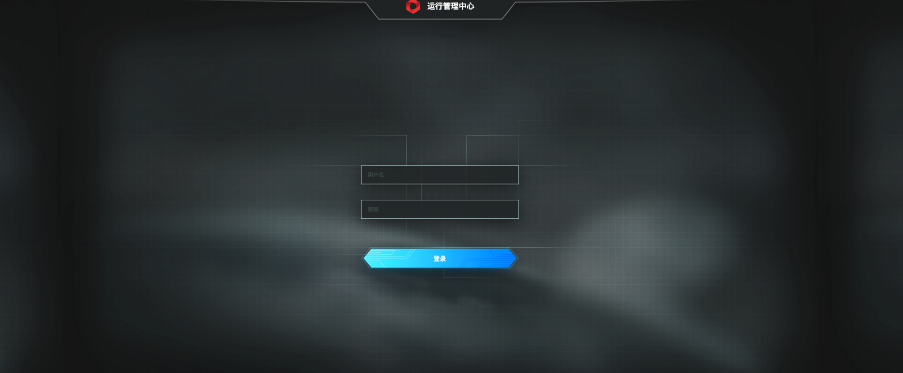 image-20230828163622054