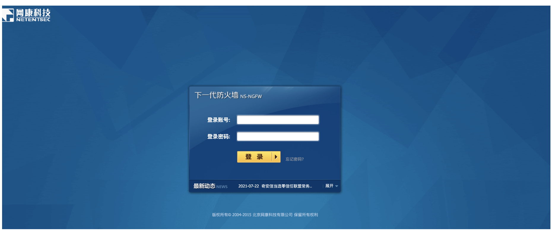 image-20230314085835290