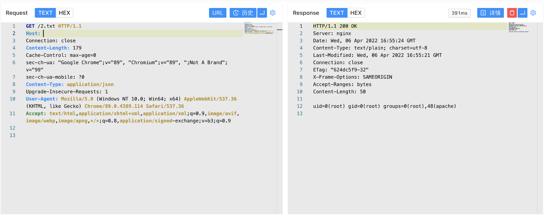 image-20230314085928381