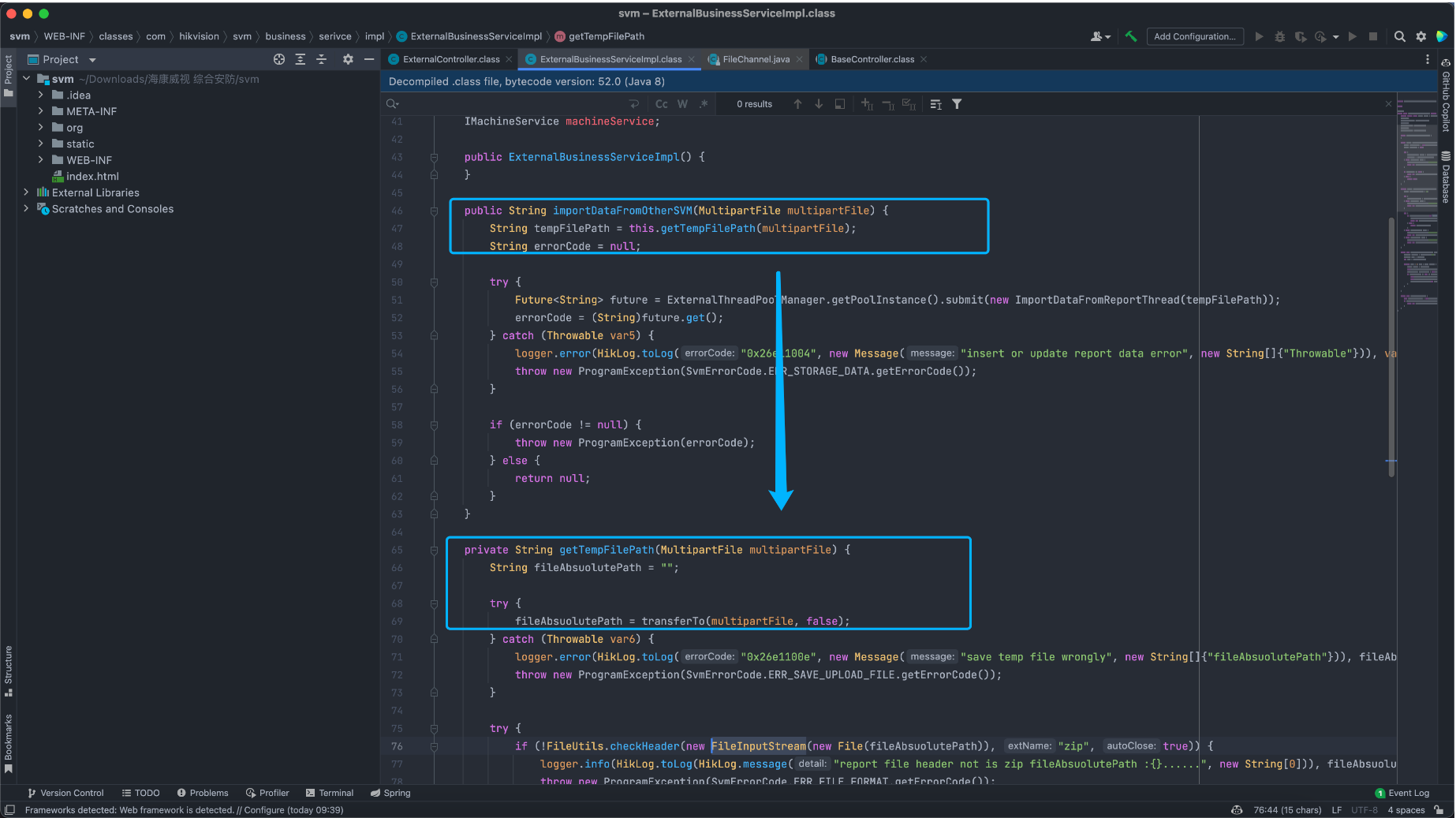image-20230828163809686