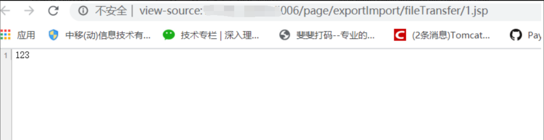 image-20220209104201442