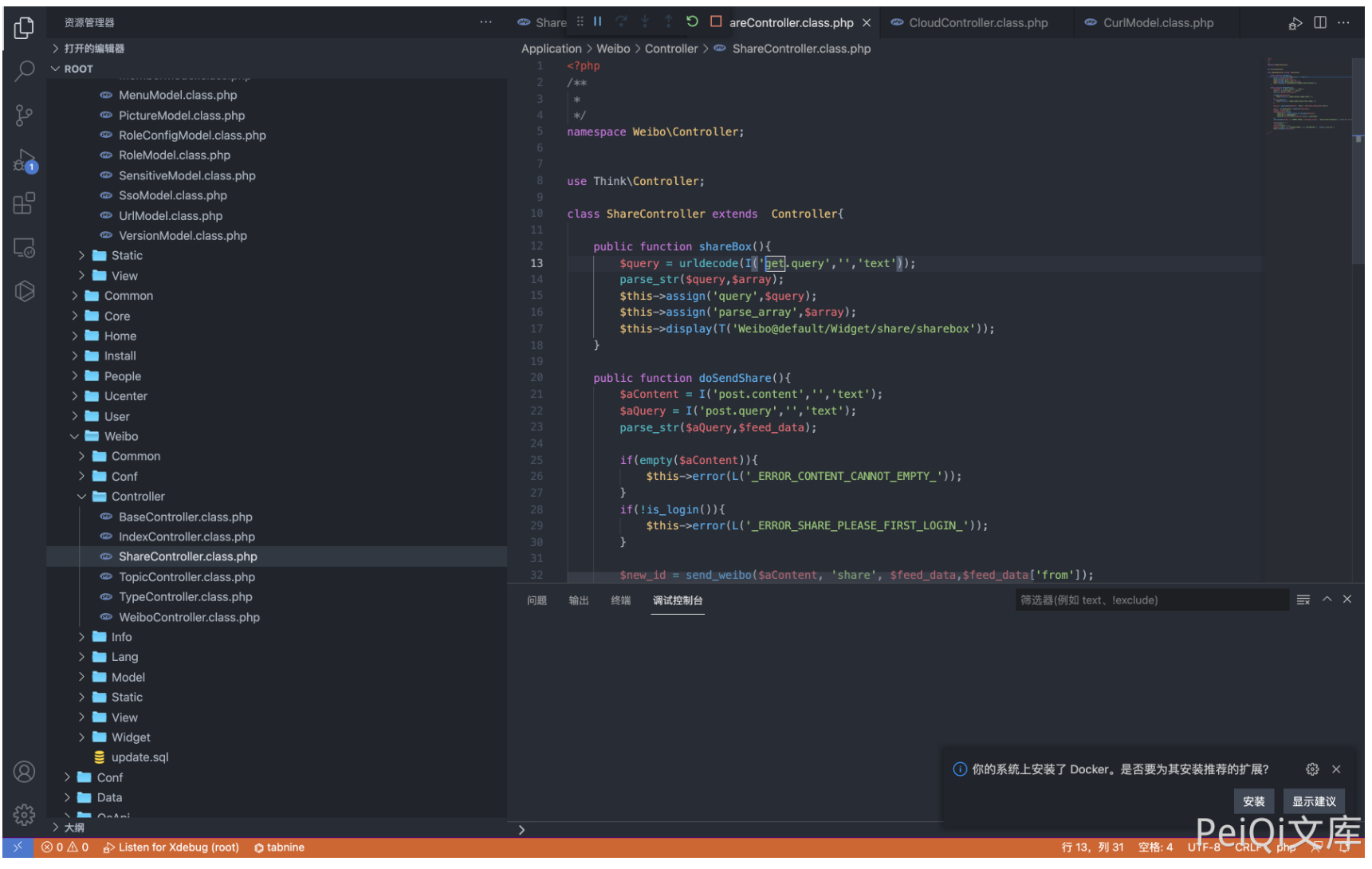 image-20220518154015894