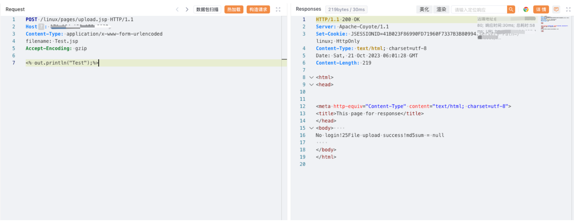 image-20231116141354722