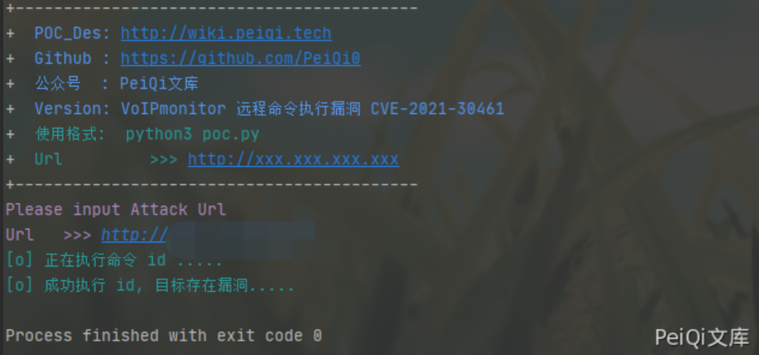 image-20220209130112258