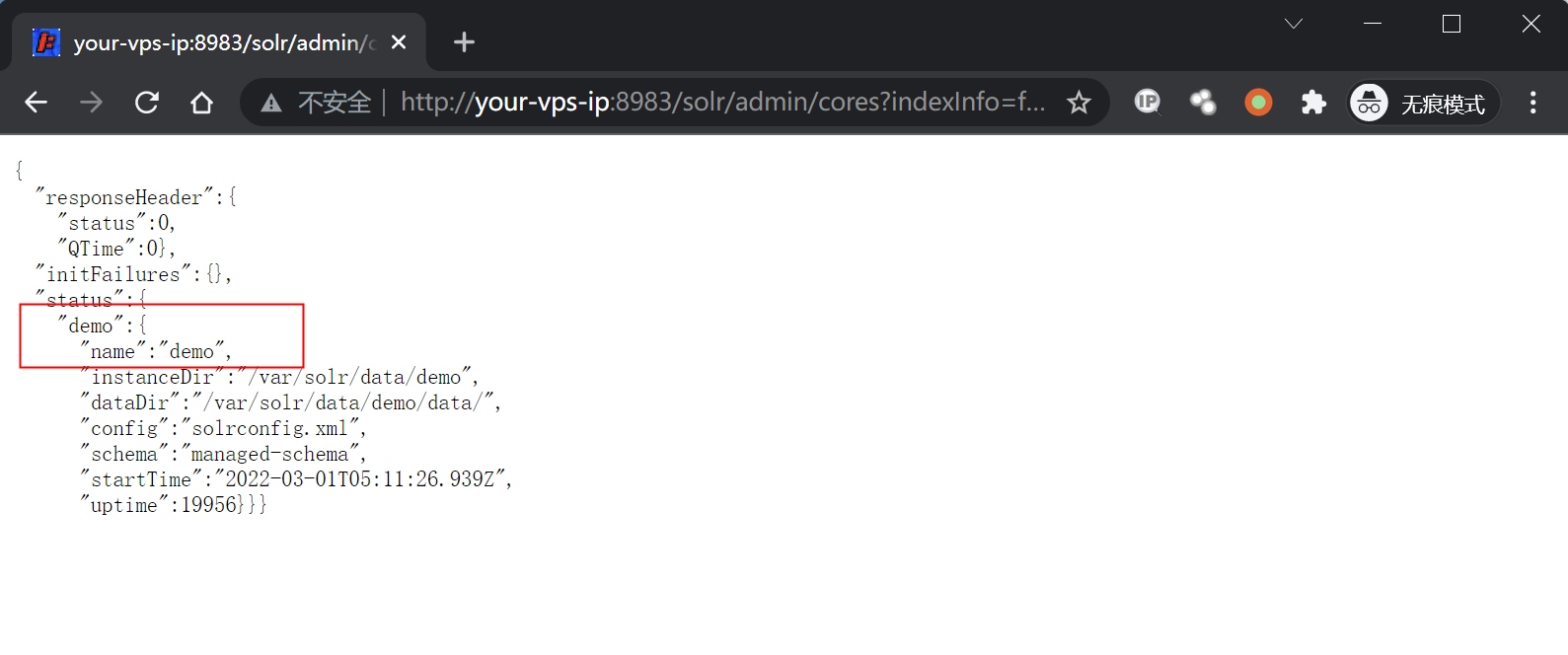 image-20220301131203531