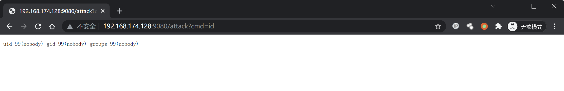 image-20220221205939127