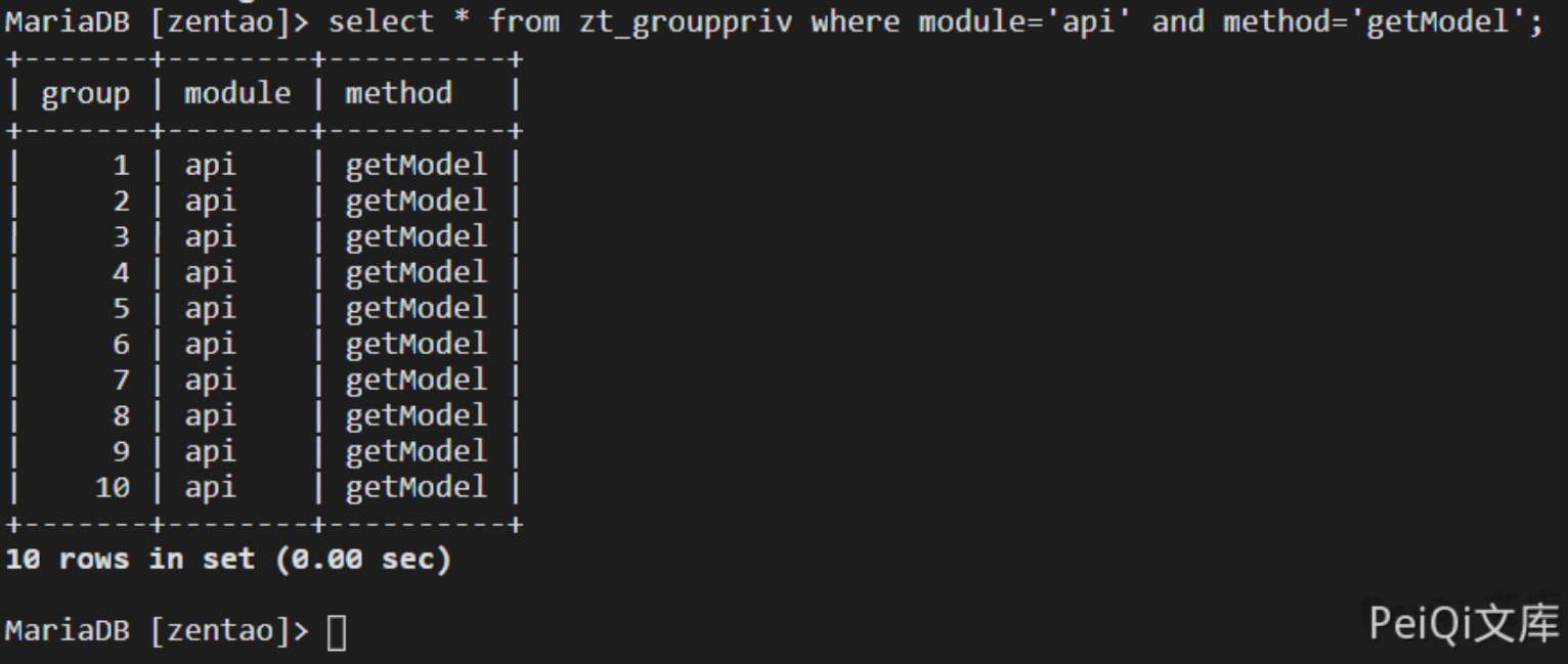 image-20220209203019001