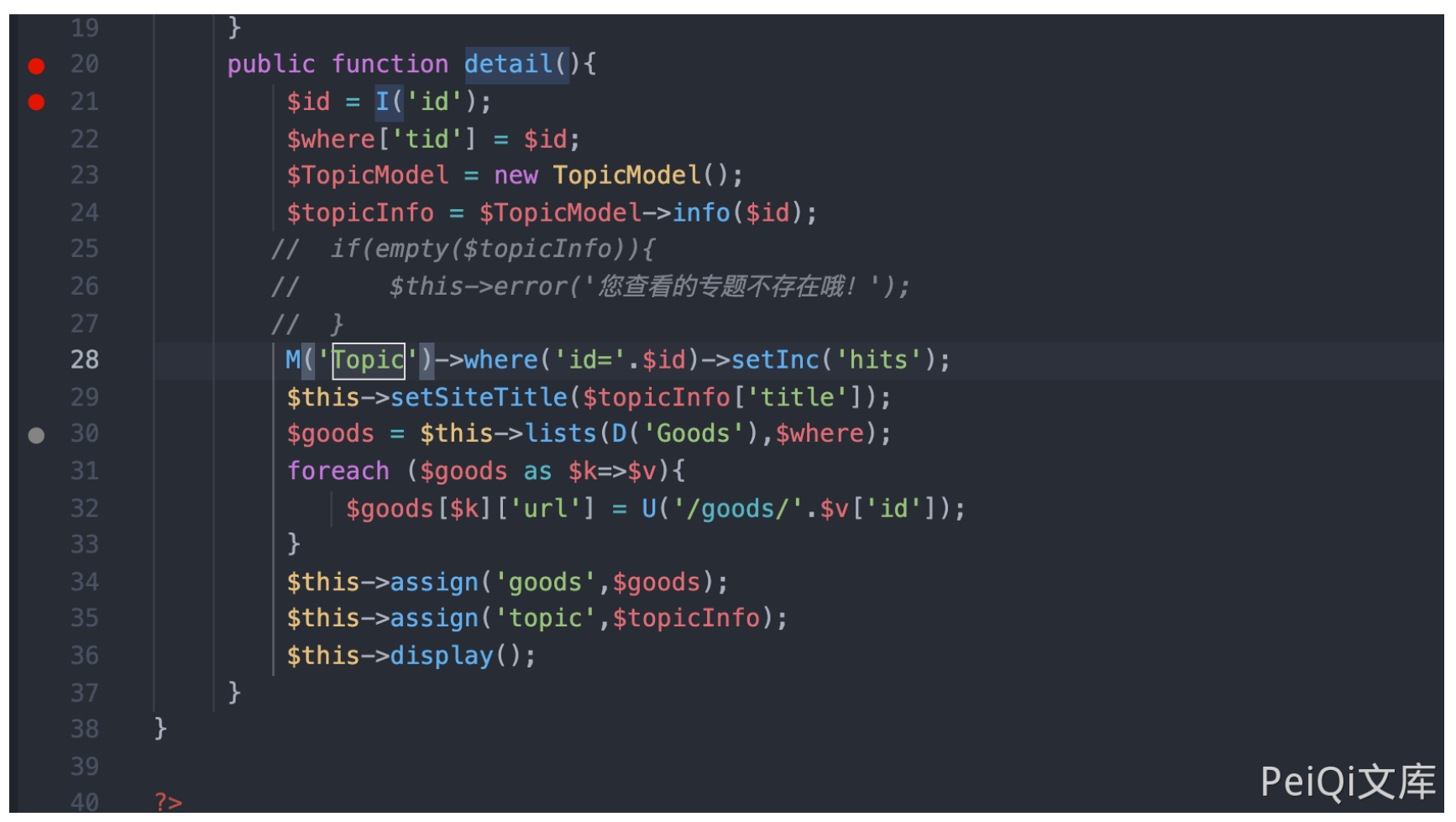 image-20220518153711939