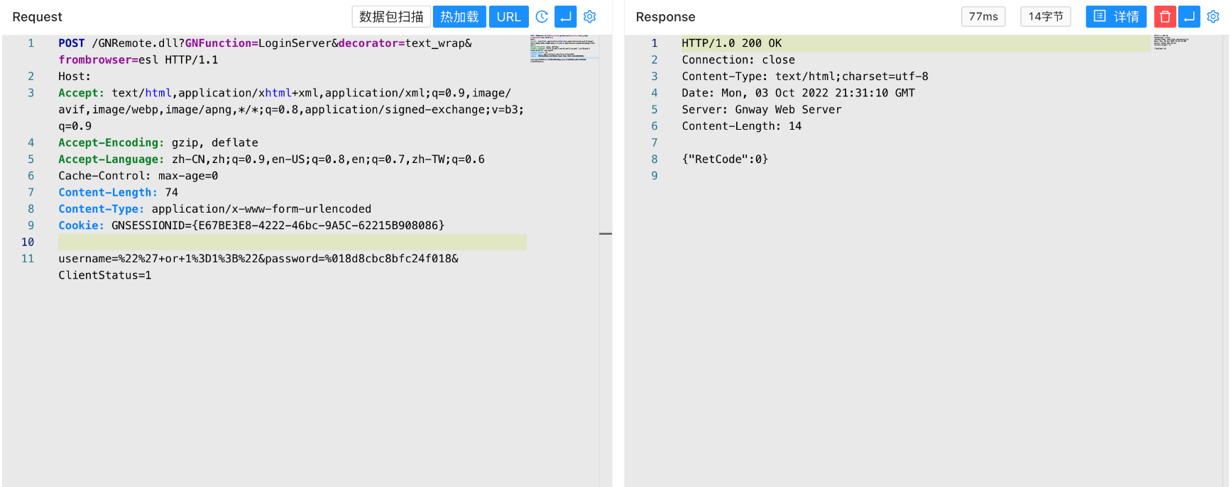 image-20221017171557552