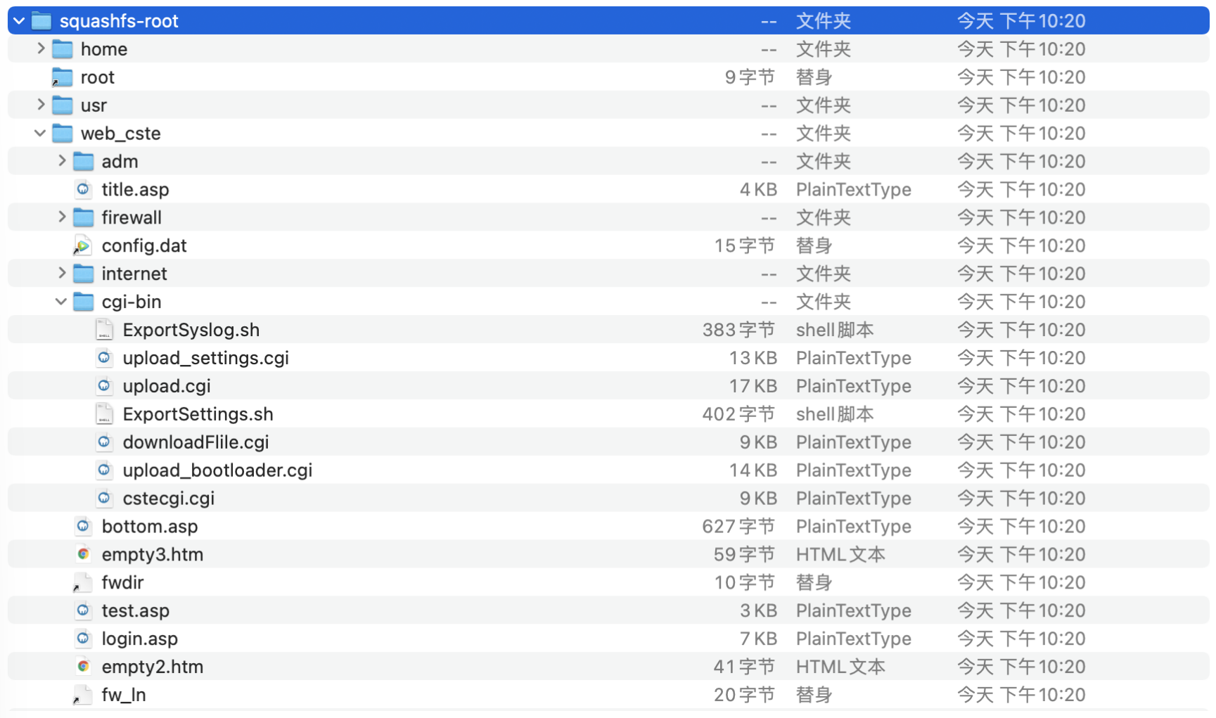 image-20220519180807271