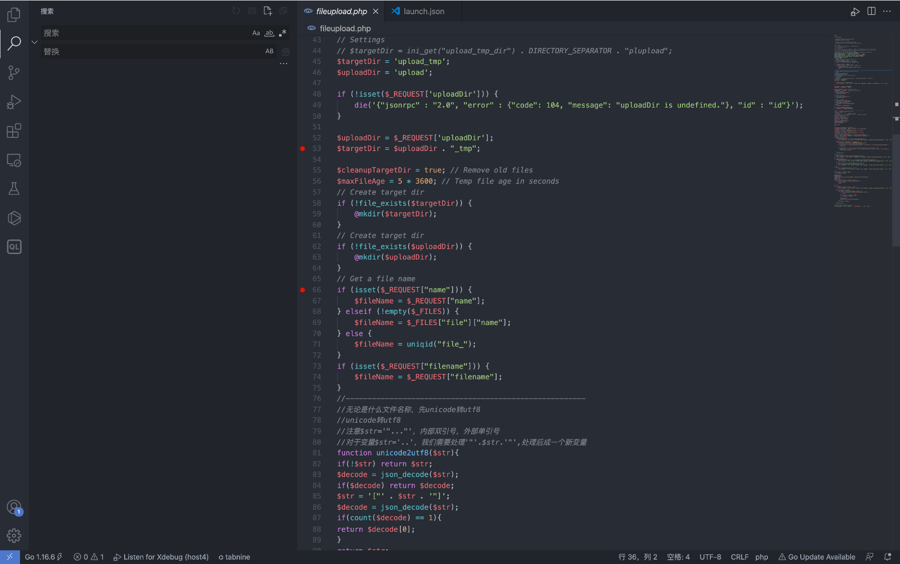 image-20230828163312522