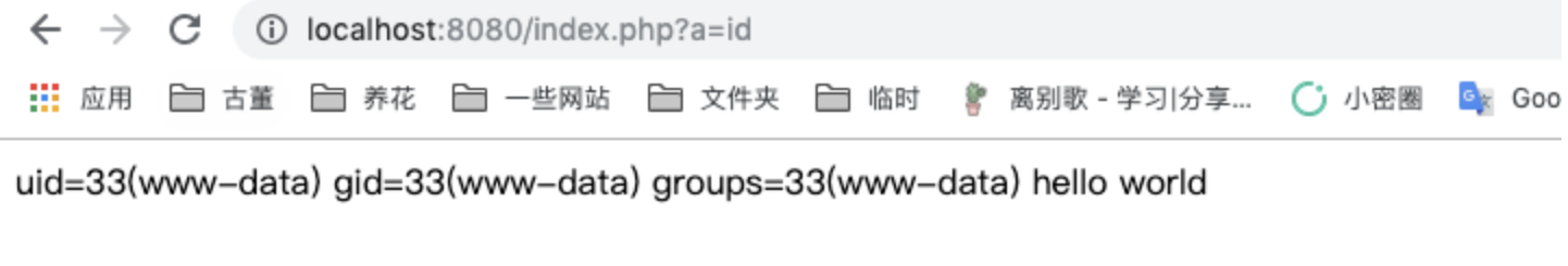 image-20230328161631365