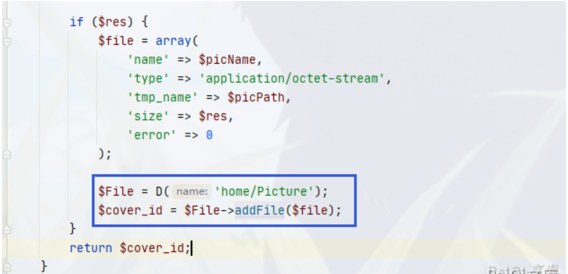 image-20220518160225049