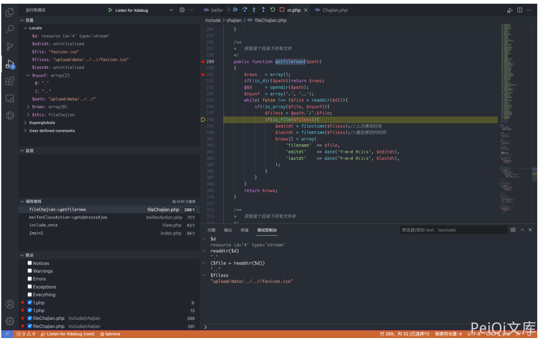 image-20220520133224646