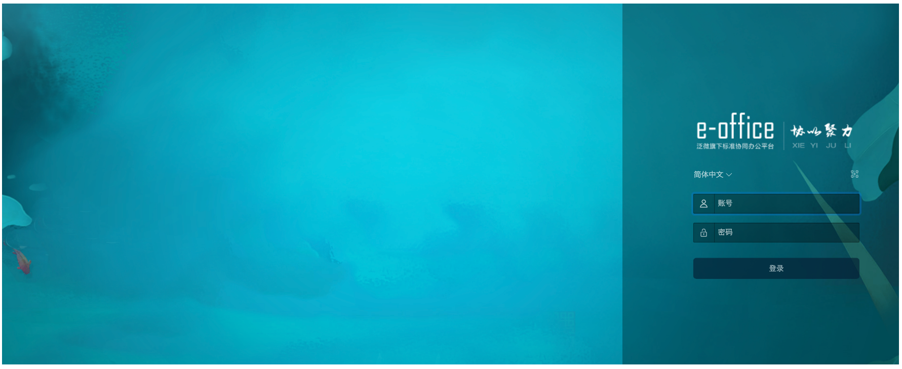 image-20221008102546649