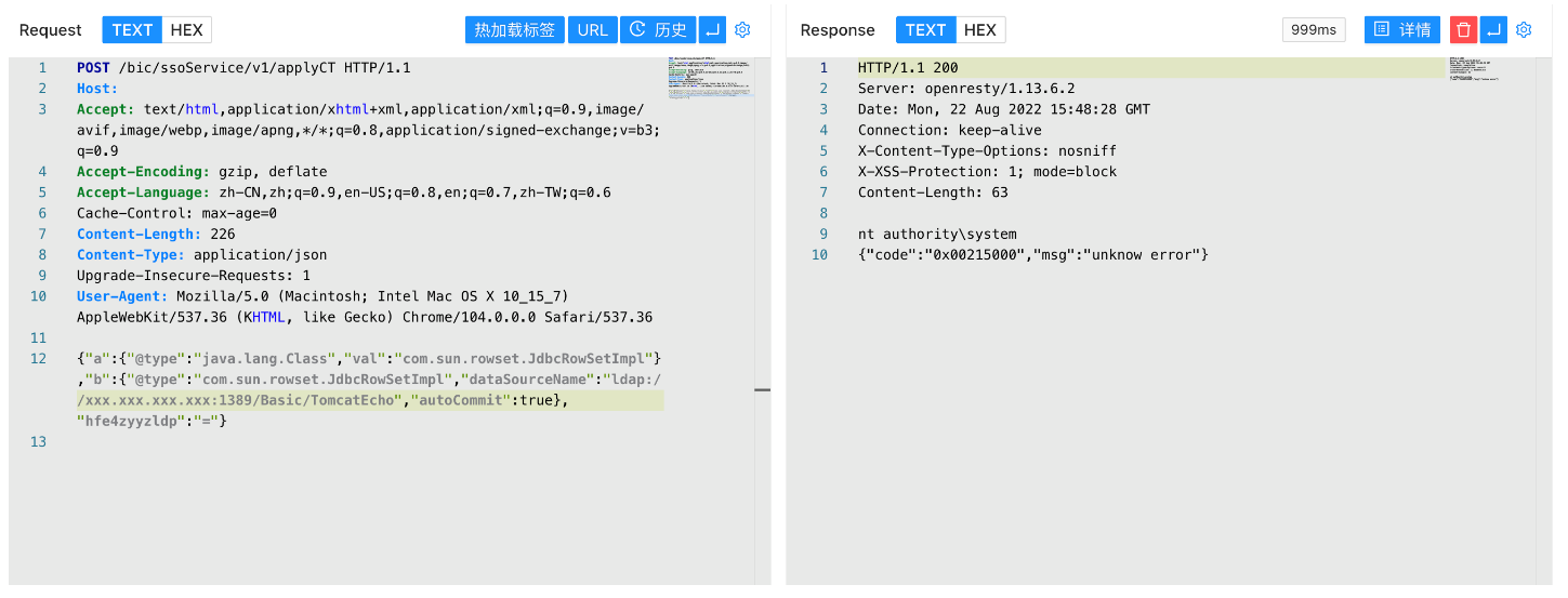 image-20220824134503675
