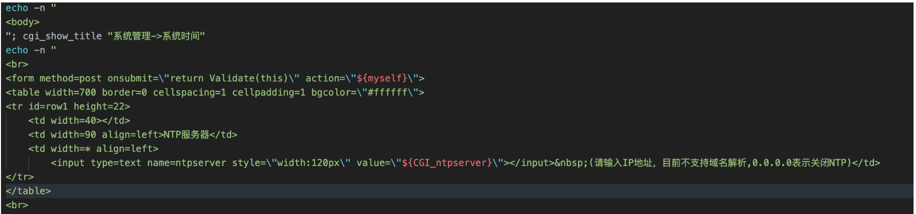 image-20230314085113258