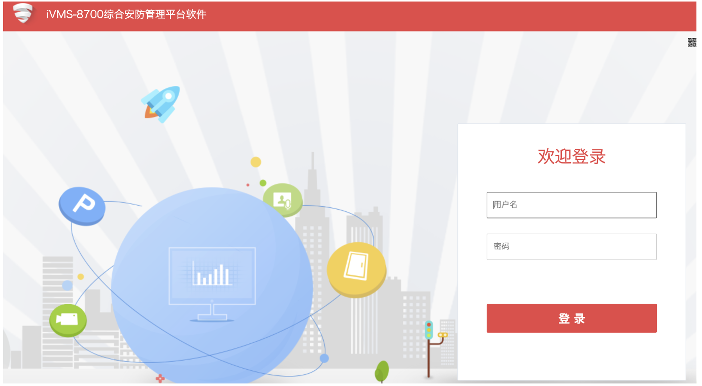 image-20230704111156427