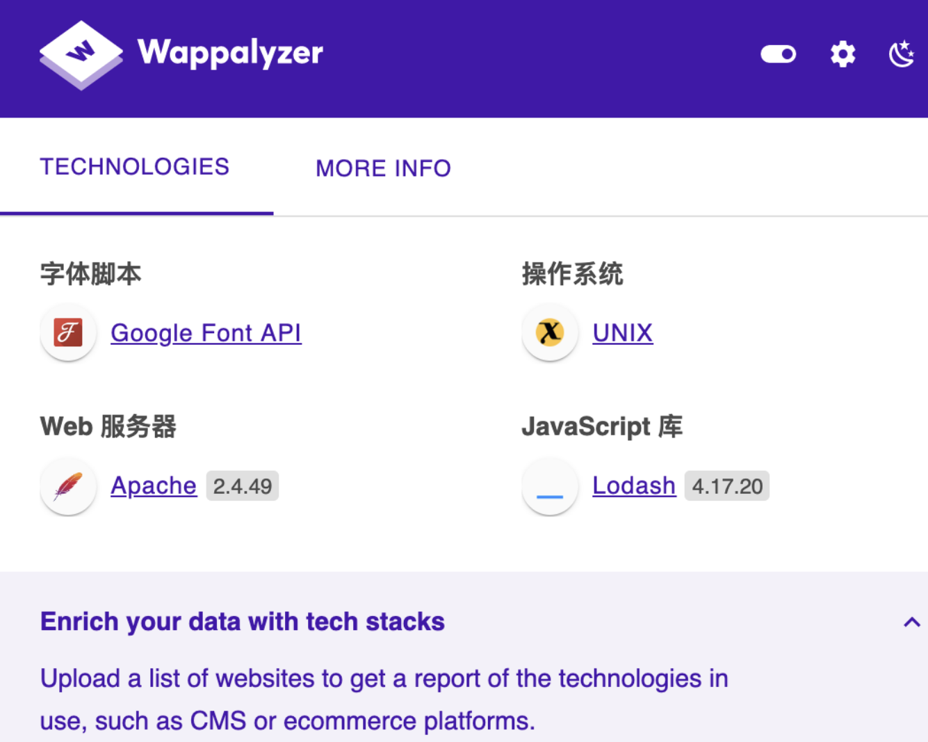 image-20220525155347737