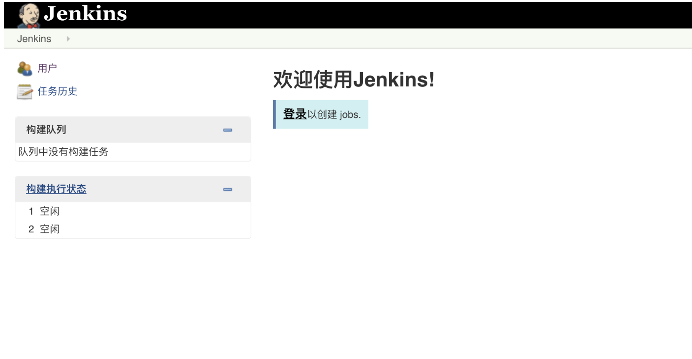 image-20220525163018864