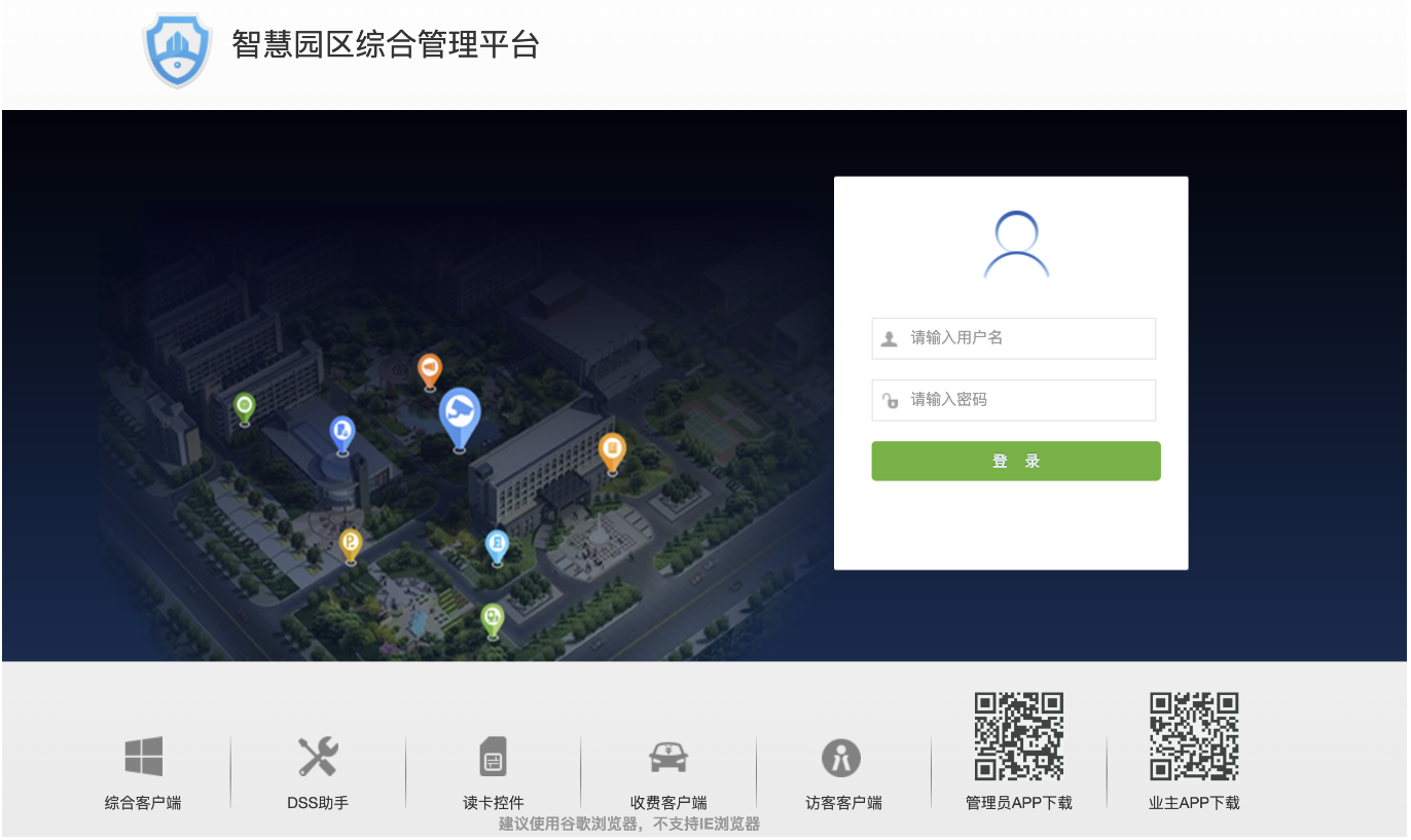 image-20230704114553099