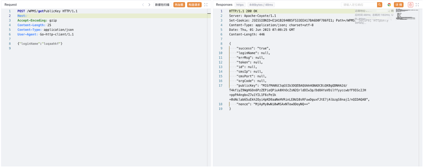 image-20230704114626015