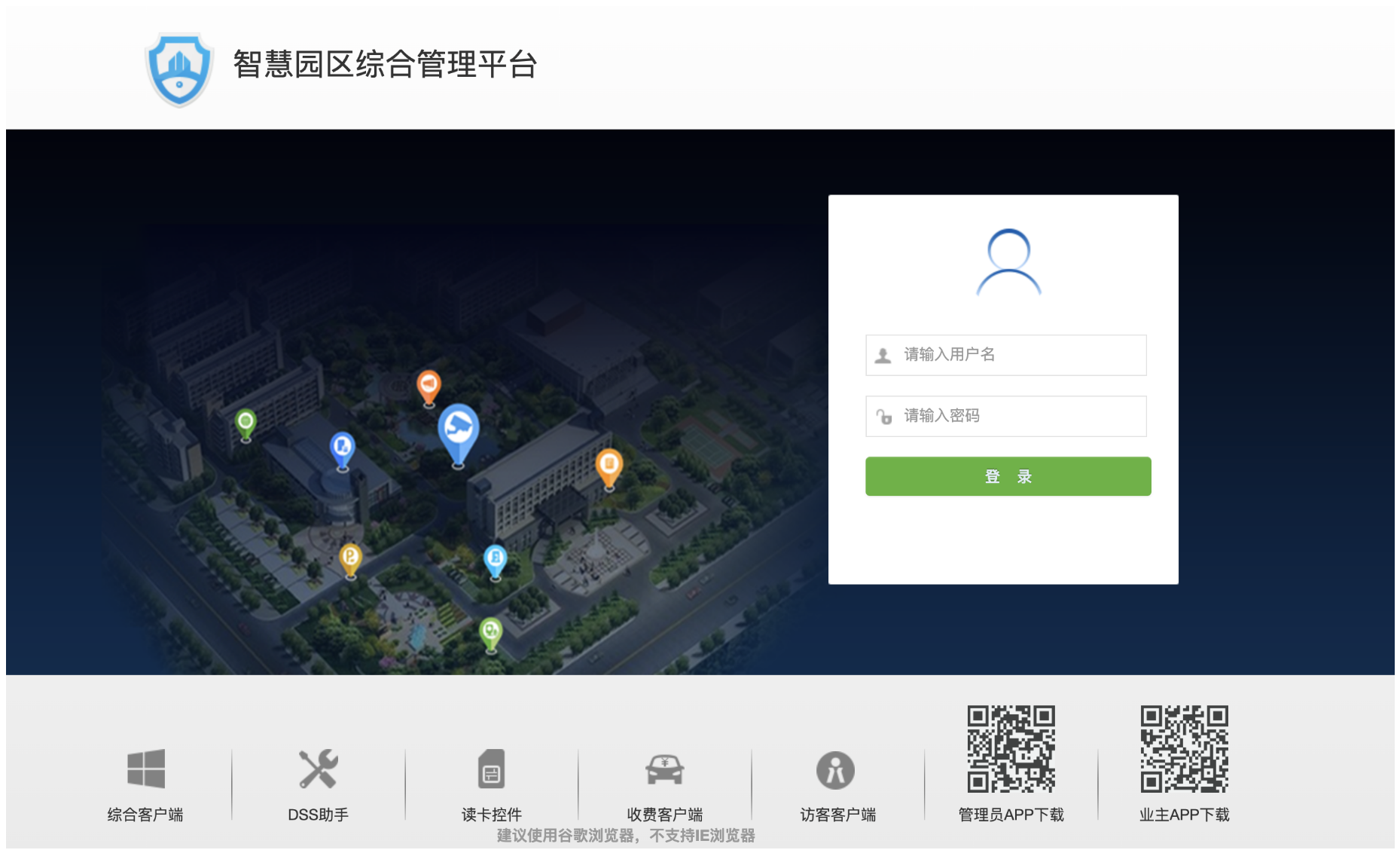 image-20230828144644472