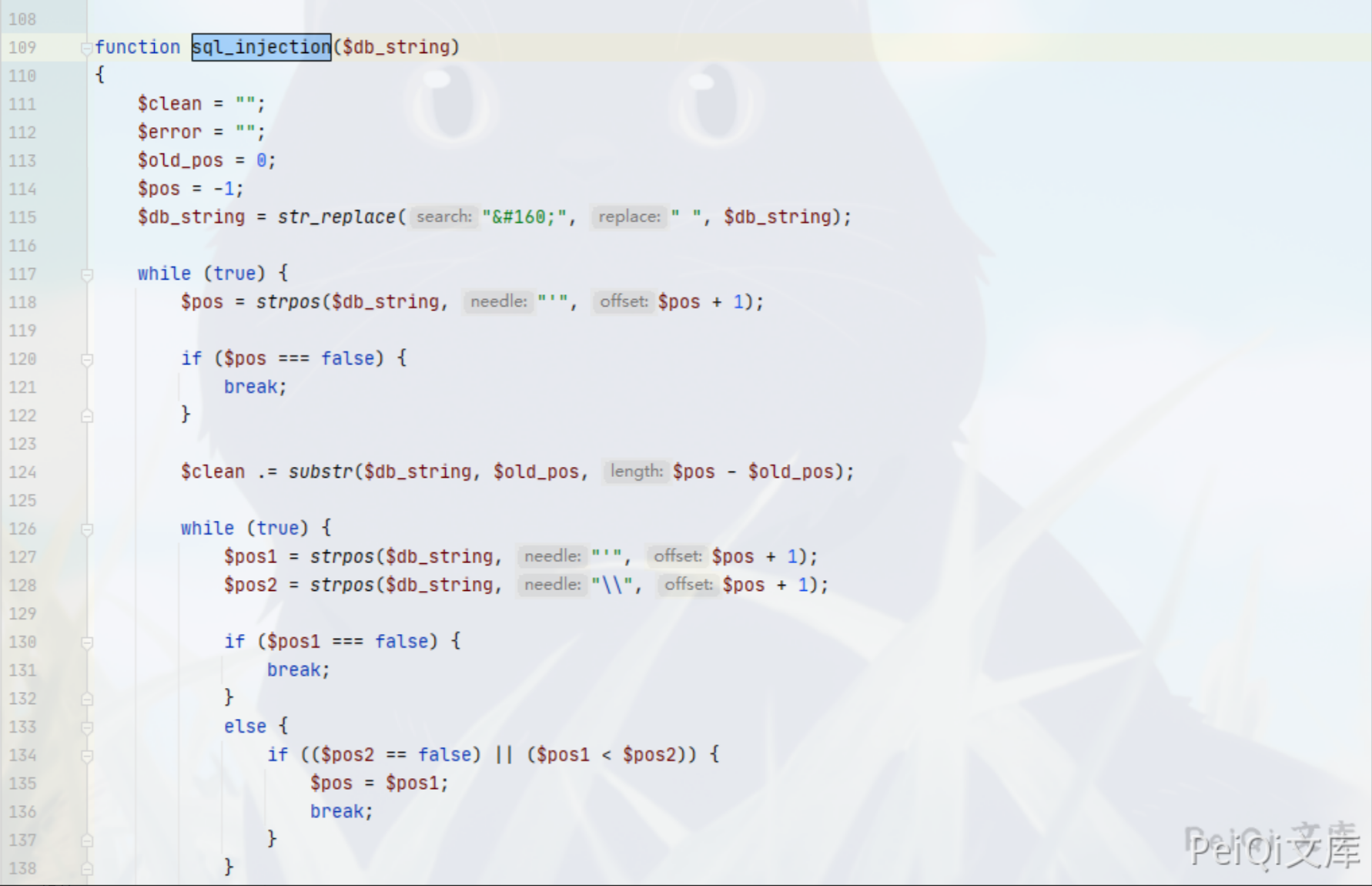 image-20220209112245130