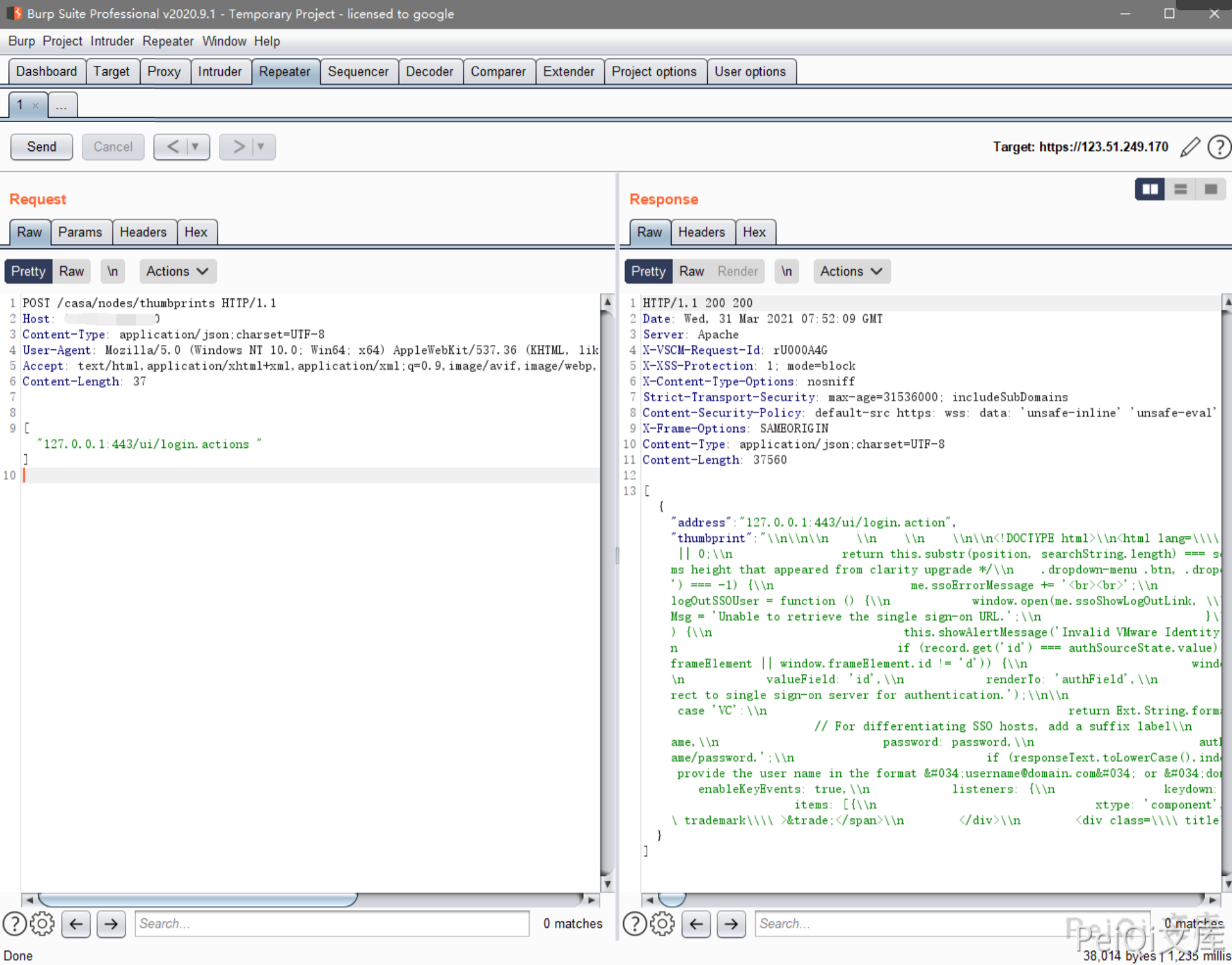 image-20220209124100027