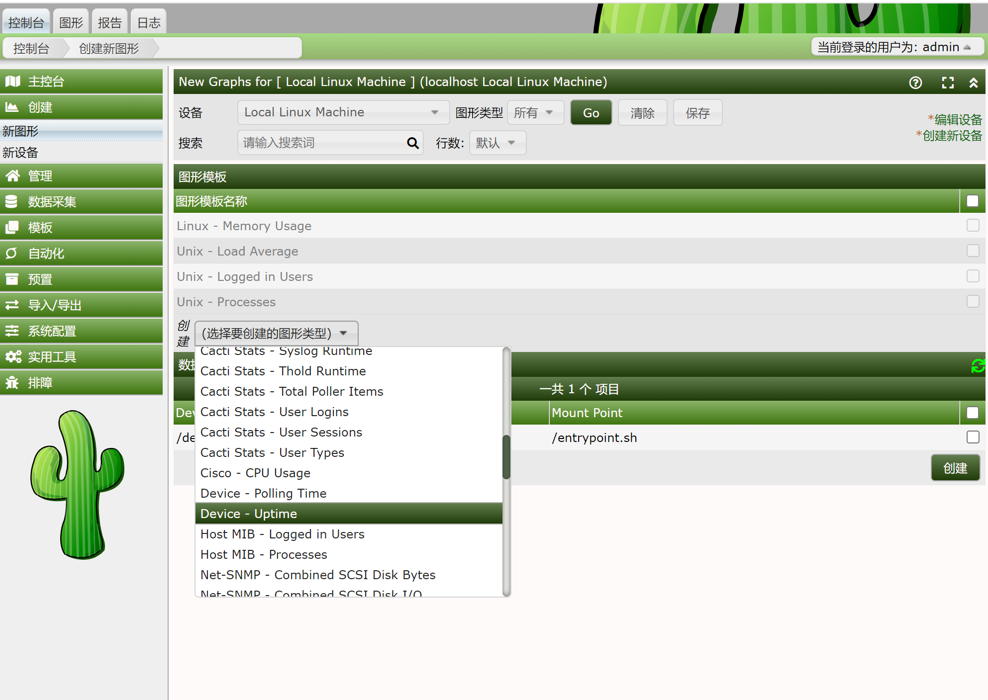 image-20221228091535103