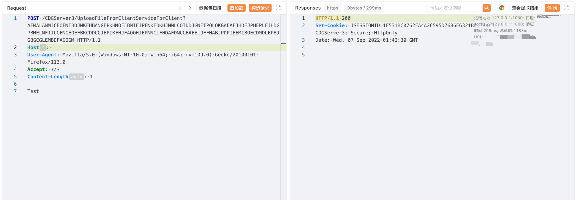 image-20230828111455826